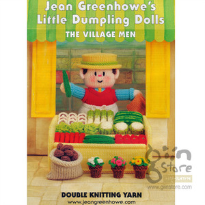 [진 그린호우의]꼬마인형-마을 총각들(Jean Greenhowe&#039;sLittle Dumpling DollsThe Village Men)